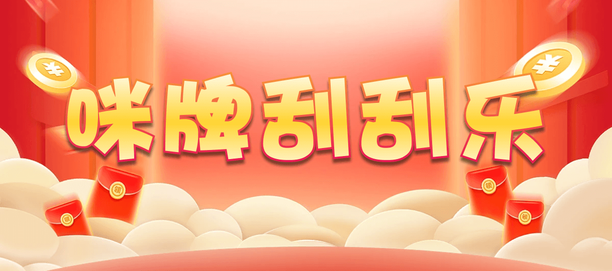加拿大28开奖,pc28加拿大官网,免费在线预测,加拿大PC预测,加拿大在线预测,幸运,查询